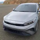 سيراتوا 2023