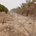 شبوك مزارع