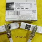 بوجي كيا متسوبيشي كميه كبيره