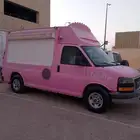 جمس 2008 ايسكريم