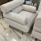 كراسي بوكليه