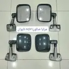 مرايات صالون 85-86