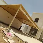 حدادة مظلات وسواتر