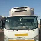 دينة ايسوزو