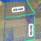 أقفاص تشميس