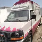 فان ايسكريم للبيع