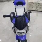دباب كهربائي