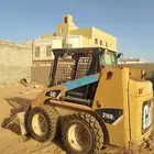 بوب كات كتر 2008