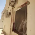 جميع انواع القص
