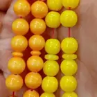 مسابيح بكلايت