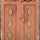 بيبان حديد