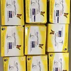 سنسر فريستايل