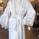 لبس استقبال