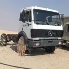 البي عايدي 1922 م91