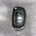 مفتاح النترا للبيع