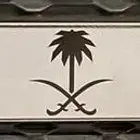 للبيع لوحة ح ن س مميزة اربع اربعات Unique plate for sale