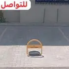 قفل موقف السيارات - قفل مواقف مصد السيارات parking car