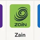 عروض انترنت لامحدود اليوم الوطني