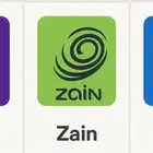 عروض انترنت لامحدود بمناسبة اليوم الوطني