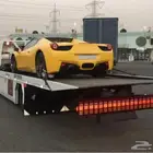 سطحه عرعر