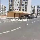 مظلات مكه المكرمه