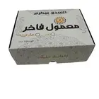 مطبعة مطابع طباعة