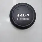 غطاء ايرباق كيا سيلتوس 2023 - 2024