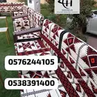 قهوجي وصبابين الرياض قهوجين قهوجي