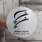 مطبعة طباعة استيكر_طباعة رول أب_بوب أب