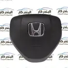 اغطيه ايرباق هوندا جميع الموديلات اكورد-CRV-سيفيك