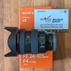 Sony 24-105mm F 4 G OSS عدسة سوني Lens