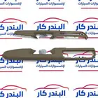 ديكور يد الباب داخلي يوكن-تاهو 2010-2014