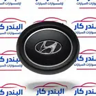 غطاء ايرباق توسان 2022-2023