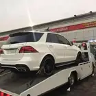 سطحه المدينه