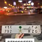 لوحتين سمو و قمر مميزة