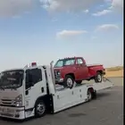 سطحه الرياض متجه ابها المدينه جده مكه الدمام بسعر مناسب