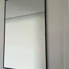 مرايا