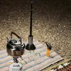 انارة للرحلات