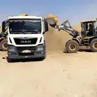 توريد صب بيز وجميع اعمال الردم والدفان وترحيل المخلفات