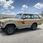 مطلوب م سقط