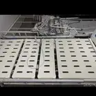 سرير كهربائي