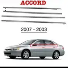 مساطر قزاز هوندا اكورد 2003 - 2007