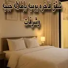 ششقق اطلاله جبليه وشرفات