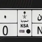 لوحة للبيع