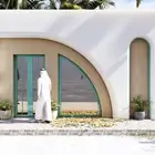 تصميم كوفي