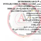 لاب توب للبيع جديد مع الشنطه والشاحن السعر 700 ريال