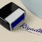 طباعة وعمل جميع انواع الاختام ختم ختوم اقل من 10 دقائق مكه ت