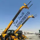 jCB