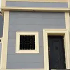 بديل الحجر الطبيعي الياسة ملونة