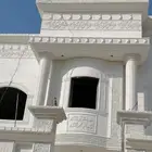 لياسه ملونه بديل الحجر